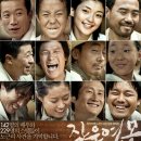 5월의 황금보 - 작은연못 이미지