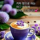 별안간 이미지