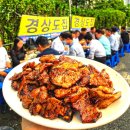 부일산업주식회사 | 🍖주말에 가면 딱좋은, 박명수도 극찬한 '인생 돼지갈비' 투어 베스트 3! (공덕, 을지로, 영등포 숨은...