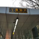 ﻿강남지역 역세권 투자용 빌딩매매 건물매매 물건 찾습니다 (빌딩매매 카 101) 이미지