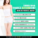 포즈의원 이미지