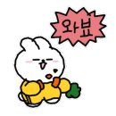 신월6길 이미지