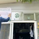 김경현농장 이미지