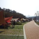 남산공원 오토캠핑장 이미지