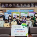 아라초등학교 이미지