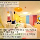 에스무인텔 이미지