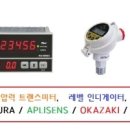 일신엔지니어링 이미지