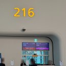 484 | 대한항공 인천 - 푸꾸옥 KE483 KE484 A330-300...왕복 탑승 후기(기내식 사전 주문 / 추천 사전 좌석...