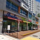 칸타빌세탁소 이미지