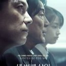 세번째 이미지