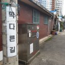 용산-현장-65 이미지