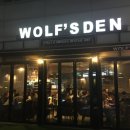 울프스덴 이미지