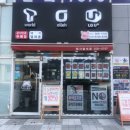 가원텔레콤 이미지