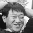 김민기 이미지