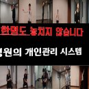 액팅원연기학원 이미지