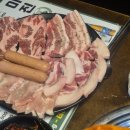 대화축산 - 수원시 영통구 덕영대로1499번길 15 | 창원 봉곡동 갈비살 맛집 탐방, 가성비와 맛을 동시에 잡은 미진축산 후기