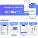 임팩트피플스