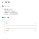 신원애드 이미지