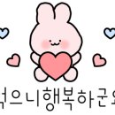 샹츠마라 경희대점 이미지