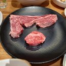 제일정육점 이미지