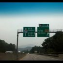 선산IC입구 네이버블로그