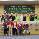 행복정보통신 이미지