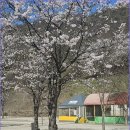 지리산편의점