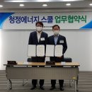 대전도시과학고등학교 이미지