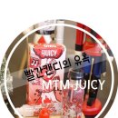 MTM 전자담배 이미지