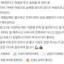 워니발전소 이미지