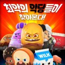 서문이발소