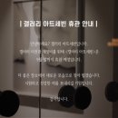 아트세빈 이미지