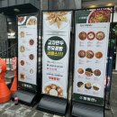 오렌즈안경 동탄영천점 | 즉석 짬뽕전문 24시간 중국집 영천동맛집::짬뽕관 동탄영천점