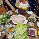 우리나라