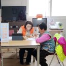 옹진군치매안심센터 이미지