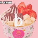 요아정 이미지