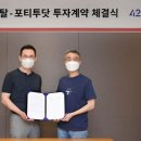 시그널렌탈