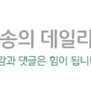 제니앤콩티 이미지