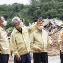 산양1리마을회관 이미지