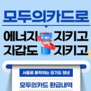 이명목장 이미지