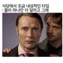 여니집 이미지