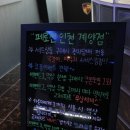인천전자담배 멀티브랜드샵에서 하카구입했어요!