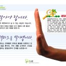 엔랩(N. LAB) 이미지