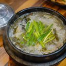 맛소문반찬 이미지