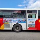 무안황토갯벌랜드(과학관) 이미지