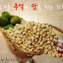 강냉이닷컴 이미지