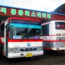 버스터미널입구~대합실입구~정류장입구 이미지