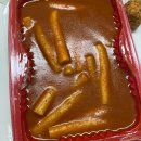 맘스컵밥본점 이미지