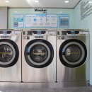 양구빨래방 이미지