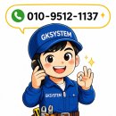 152 | 충남 아산 온천동 보라미유 휴젠뜨 팔레트 설치 후기 (욕실 디자인 환기 시스템)